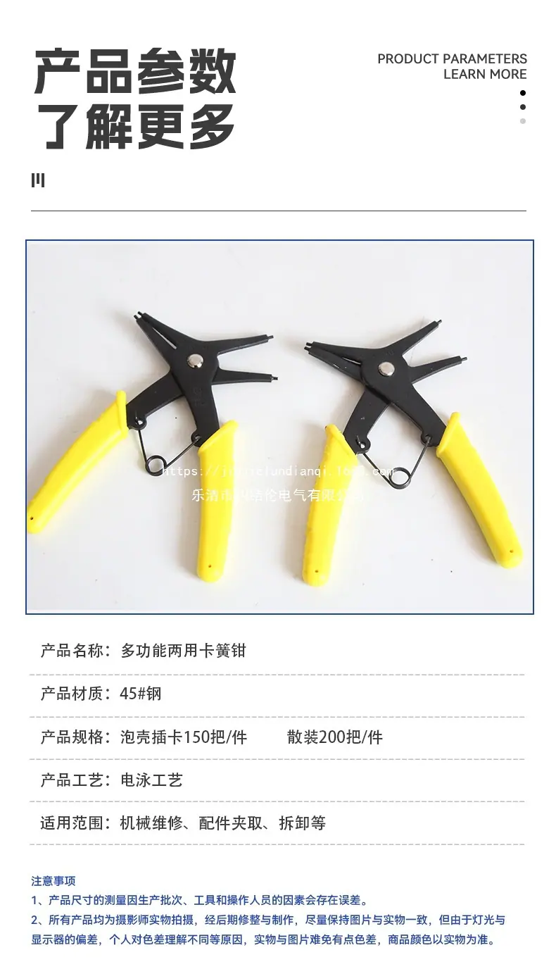 4详情页_10.jpg