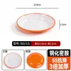 Cuenco plato para cocer al vapor de melamina, plato pequeño para guarniciones, vajilla de imitación porcelana, plato pequeño para platillos fríos de restaurante de comida rápida, uso comercial en restaurantes