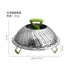 Vaporizador de vegetais de fábrica aço inoxidável dobrável telescópico pão cozido no vapor Vaporizador de lótus vaporizador de cozinha de aço inoxidável atacado