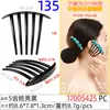 Peine Curvo Negro de 9.5cm con 27 Dientes para Peinar, Accesorio para el Cabello DIY, Peine de Plástico