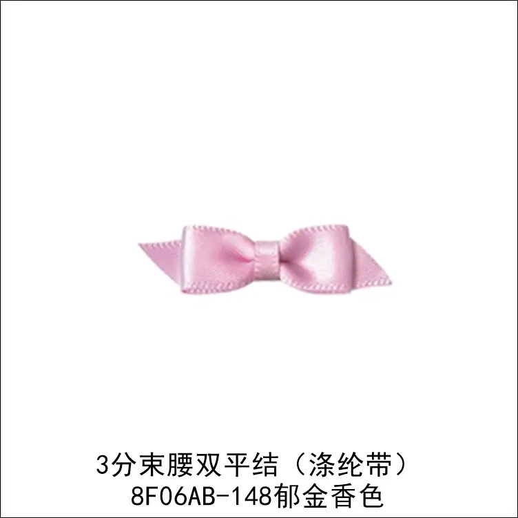 88F06AB-148.png