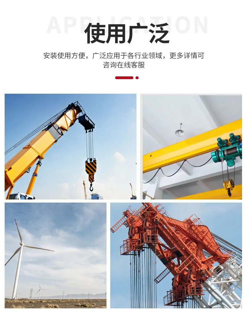 详情_09.jpg