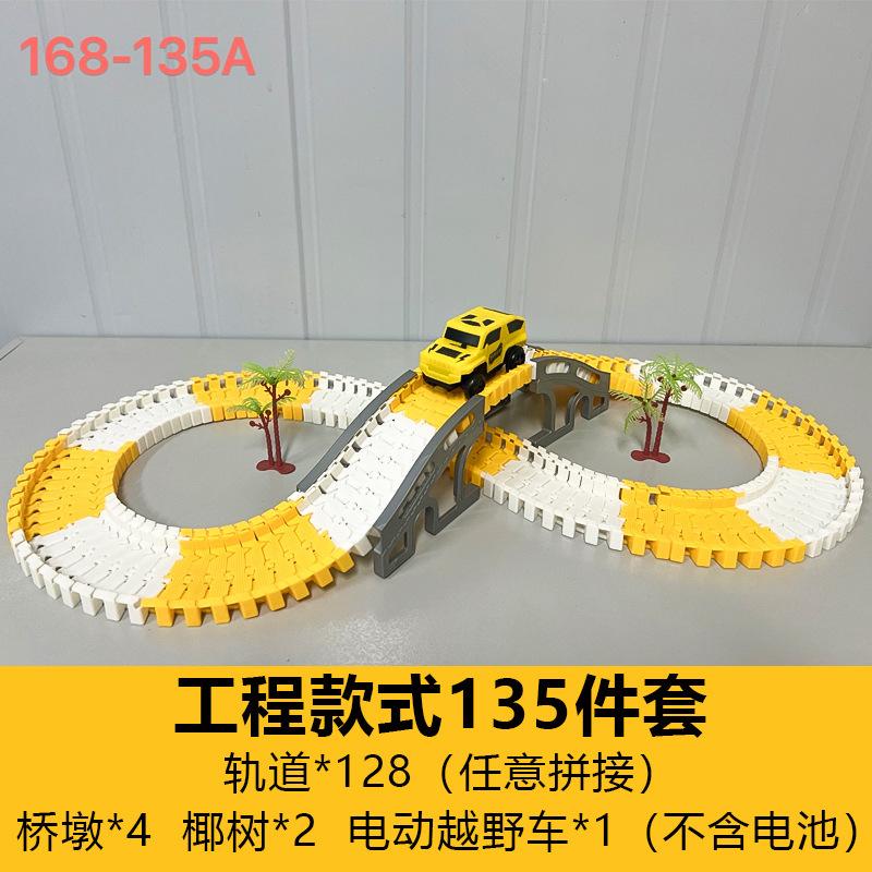 SKU01_颜色_基础款