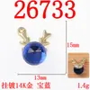 Versión Coreana del Colgante Yilu Te Tiene, Colgante Sencillo de Pequeño Ciervo, Cuernos Elegantes y Dulces, Accesorios y Joyería de Aleación de Ciervo