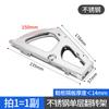 Herrajes para zapatero abatible accesorios engrosados zapatero giratorio antivolcado zapatero abatible de una capa doble capa acero inoxidable