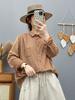 Ropa de Abrigo de Primavera y Otoño Rayas Literarias Retro Doble Capa Gasa de Algodón Camisa de Manga Larga para Mujer Holgada Moderna Versátil Top de Algodón Puro para Mujer