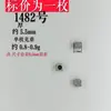 1472 Acessórios DIY de Prata Antiga Vintage de Shanxi, Pulseira de Prata 925, Cordão de Mão, Acessórios de Joias Colecionáveis