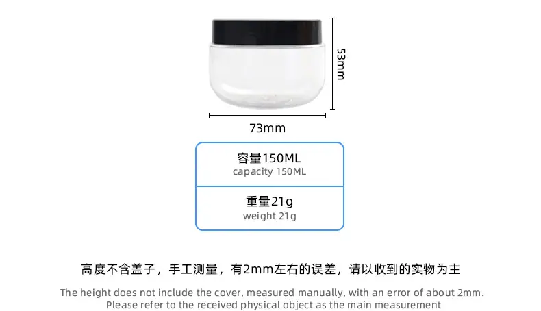 灯泡瓶.jpg