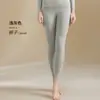 Ropa interior térmica para mujer de otoño e invierno, capa base sin costuras de cachemira y seda, prenda interior cepillada, top de otoño, conjunto de manga larga