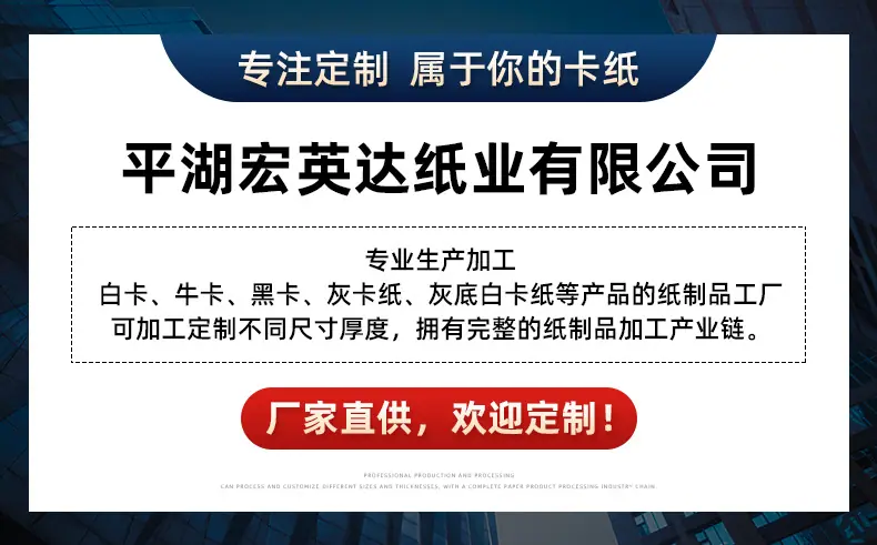 详情_01.png
