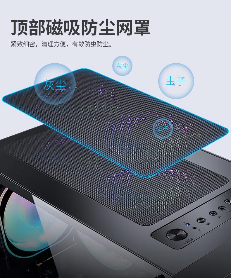 皎月-详情页_06.jpg