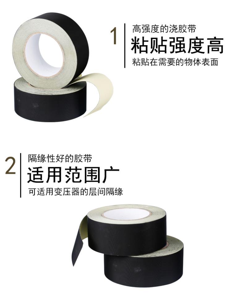 醋酸布介绍1.png