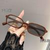 Gafas Graduadas Fotocromáticas Transfronterizas con Montura Pequeña de Alta Definición, Patillas Estampadas, Lujo Ligero, Bloqueo de Luz Azul y Lentes Fotocromáticas