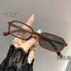 Óculos para Miopia Anti-Luz Azul Sensíveis à Luz e que Mudam de Cor, Armação Completa Elegante de Luxo Leve da Moda, Armação Pequena para Fotografia de Rua, Miopia Estampada