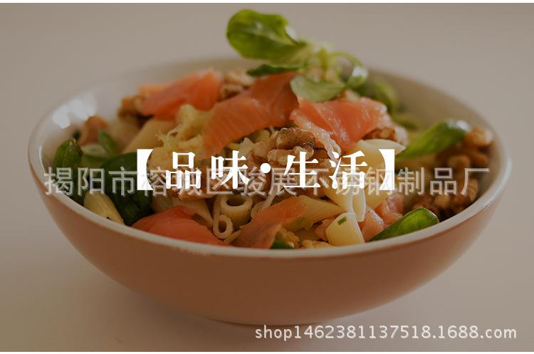 吊卡装_23