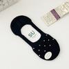 Calcetines para Barco Que No Se Resbalan, Calcetines Invisibles de Color Sólido Estilo Japonés para Mujer, Calcetines Simples de Lunares, Calcetines Cortos Finos Sin Costuras de Corte Bajo para Primavera y Verano