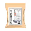 Pacote de Imersão para Pés com Dezoito Sabores para Uso Doméstico, Pacote Herbal de Imersão para Pés com Losna, Folhas de Losna, Gengibre, Cártamo, Pacote para Banho de Pés que Dissipa o Frio, Atacado em Lote