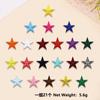 Parches de Tela Bordados, Parches Coloridos de Estrella de Cinco Puntas y Corazón, Accesorios Decorativos Bordados para Ropa y Sombreros sin Coser, Venta al por Mayor de Parches Bordados Decorativos