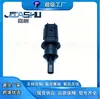05149264Ab 5149264Ab 05149264Aa 5149264Aa Sensor de Temperatura Exterior