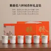 Xícara de Chá de Porcelana Yuzi, Conjunto de Chá Kung Fu de Cerâmica, Caneca de Mestre de Porcelana Ru Estilo Chinês Fofo, Lembrança Comemorativa