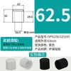 Funda de goma tapón de goma de silicona para tubo resistente a altas temperaturas tapón de silicona sellado protector contra colisiones funda protectora contra salpicaduras tapón de tubo redondo funda de silicona funda blanda