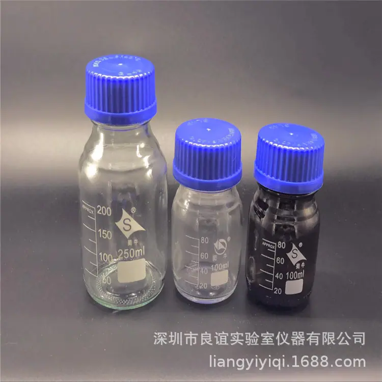 蓝盖试剂瓶 (2)