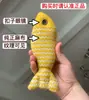 Juguete personalizado con sonido de salchicha simulada para mascotas, juguete para morder y dentición de perros, patito amarillo ruidoso, artículos para mascotas