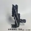 Suporte para Garrafa de Água de Bicicleta Mountain Bike, Sem Acessórios Necessários, Universal para Bicicletas, Porta-Garrafa de Água Portátil e Flexível, Durável para Guidões de Bicicleta