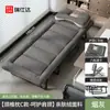 Cama Plegable Ruishida, Esencial para la Siesta en la Oficina, Cama de Compañero Hospitalario Simple y Portátil Swissida, Cama de Siesta Estilo Militar