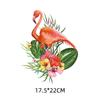 Transferência térmica offset fabricantes de hot stamping spot cartoon flamingo roupas padrão de impressão hot stamping logotipo hot stamping adesivos