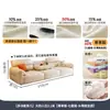 Sofá de Couro Genuíno Tongyu Estilo Leve de Luxo Camada Superior para Sala de Estar Apartamento Pequeno Orelhas de Elefante Estilo Francês Creme