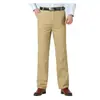 Pantalones Casuales Sueltos de Pierna Recta para Hombre para Verano, Otoño e Invierno para Hombres de Mediana Edad, Pantalones de Cintura Alta para Hombres de Mediana Edad y Mayores, Pantalones Largos Estilo Papá