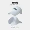 Gorra de Béisbol con Cola de Caballo Alta para Mujer, Gorra de Verano, Gorra con Protección Solar, Sombrero de Sol Abierto, Protección UV