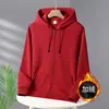 Sudadera con capucha y cremallera de algodón, estilo nuevo, para otoño e invierno, top fino casual holgado, chaqueta con capucha unisex forrada de polar