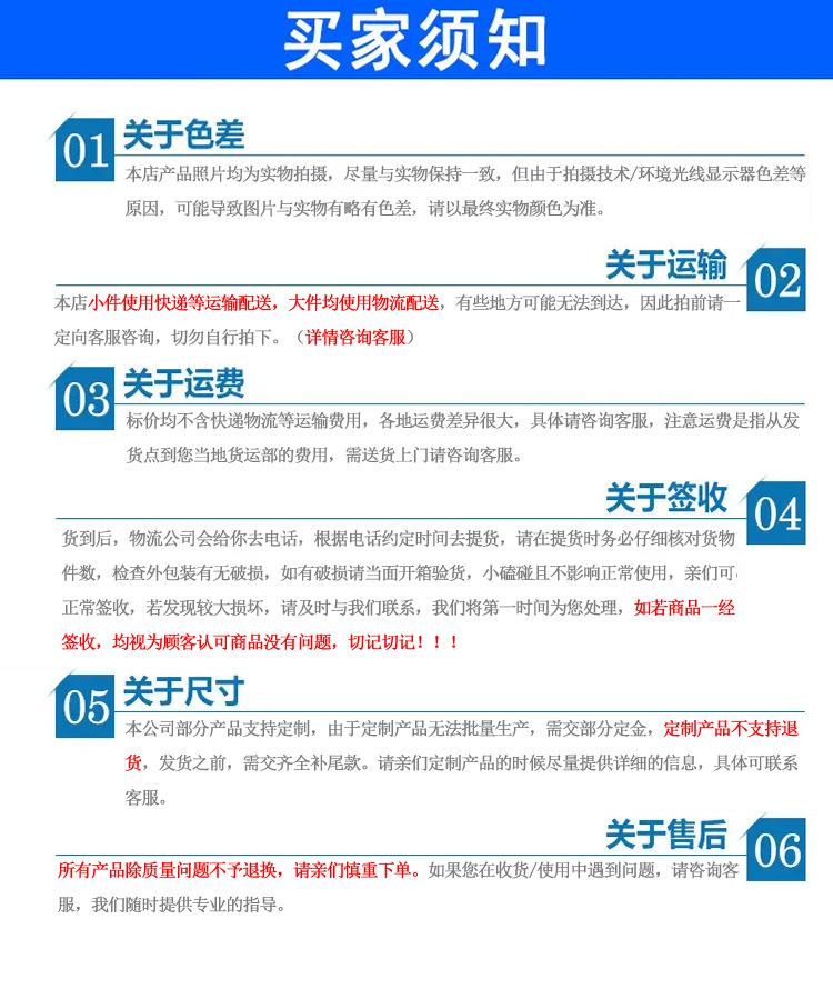 YF系列压缩机详情页_12 .jpg