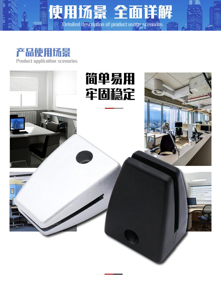 左钢挡板夹