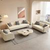 Creme Estilo Simples Moderno Pequeno Apartamento Sala de Estar Área de Descanso Recepção Loja de Roupas Aluguel Apartamento Duplo Pequeno Sofá