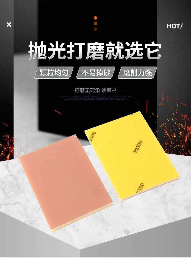 详情页_07.jpg
