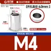 Tuerca remachable de cabeza plana de zinc de color, tuerca remachable de cabeza plana de acero inoxidable 304 con tirador de tirador moleteado hembra M3-M12