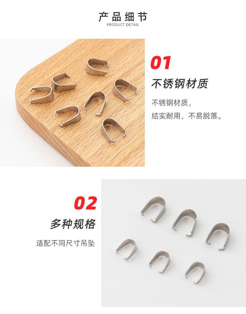 详情页_03.jpg