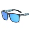 Gafas de Sol Polarizadas Deportivas, Gafas de Ciclismo, Montañismo al Aire Libre, Conducción Anti-UV, Modelos Populares, Tendencia Transfronteriza 731