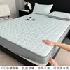 Tapete Gelado de Seda de Alta Qualidade Verão 2026 Novo Modelo Lavável à Máquina Conjunto de Três Peças Verão Classe A Macio Refrigerado Estilo Lençol de Cama