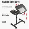 Mesa lateral ajustable de doble tablero, escritorio perezoso para portátil, estación de trabajo, mesa plegable móvil para mesita de noche