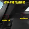 Adecuado para modelos 16-27 de Cadillac Xt5 Cortina de Maletero, Panel Divisor Interior del Compartimento Trasero, Cortina de Almacenamiento Modificada