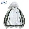 Roupa de Proteção Solar de Seda de Gelo para Homens no Verão, Proteção UV, Pele de Pesca, Respirável, Leve e Fina, Roupa de Proteção Solar com Capuz para Uso Externo para Homens
