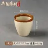 A8 Melamina Mercado Antigua Serie de Vajilla para Mesa de Hot Pot Plato para Guarnición de Hot Pot Tazón para Salsa de Moje Plato para Aceite Tazón Pequeño Comercial