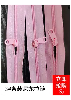 玉山关联营销_12