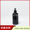 Botella de Spray Negra de 250 ml, Botella de Spray Corta y Ancha para Gel para el Cabello, Botella de Spray Corta y Ancha para Alcohol, Botella de Spray para Líquido Medicinal, Botella de Spray para Regar Plantas