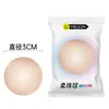 Pelota de cuentas para hombre diámetro 3CM set de cuentas suaves productos sexuales para adultos set de cuentas con caja especial pelota de cuentas suaves