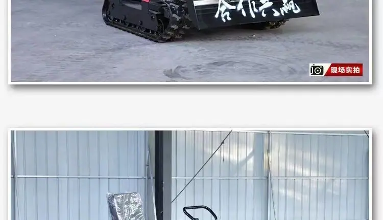 详情图07